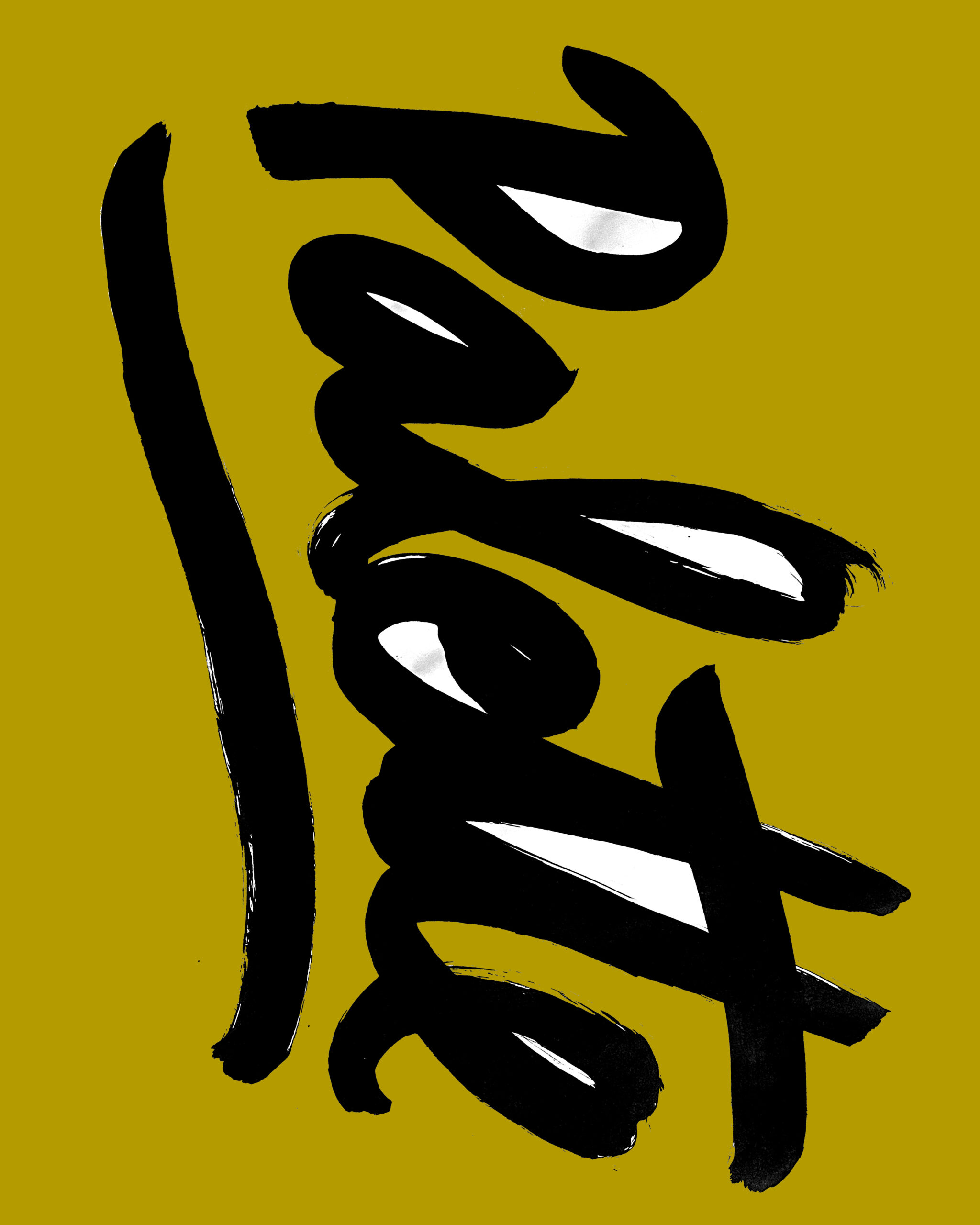 Palette-Lettering-11