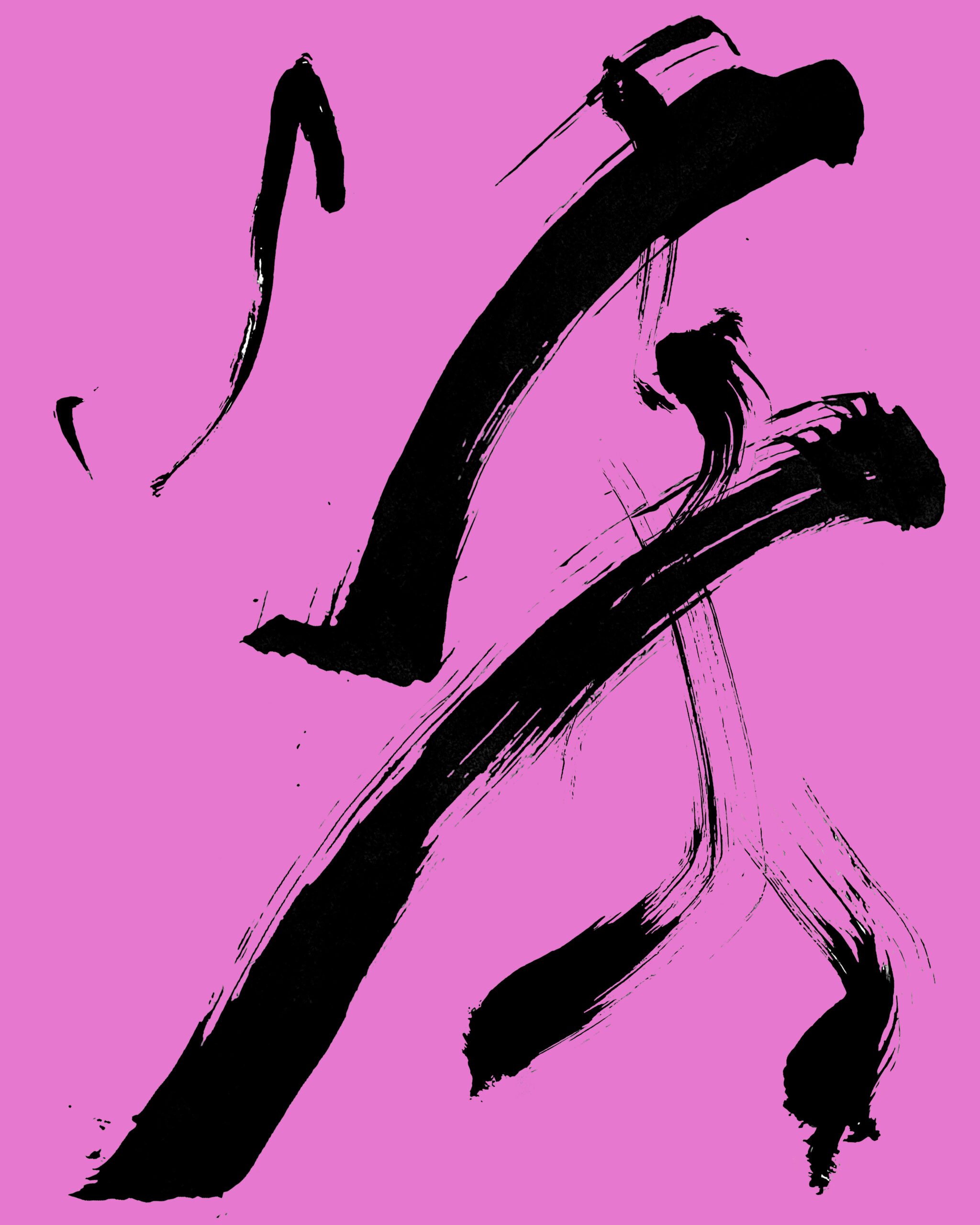 Palette-Lettering-2