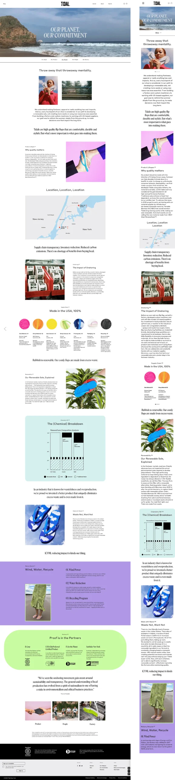 Tidal-Planet-Page_desk+mob